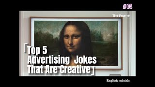 Top 5 Advertising Jokes That Are Creative #4 (English Subtitle) screenshot 5