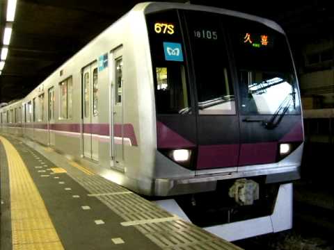 東京メトロ08系08-105F　各停久喜行き　長津田駅発車