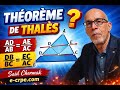 APPLIQUER LE THÉORÈME DE THALÈS AU CRPE ET EN TROISIÈME