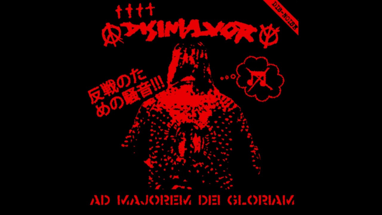 Ad Marjorem Dei Gloriam - Disinalvor (Noisecore - Crasher Crust)