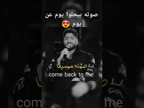 تامر حسني 2025 على المسرح دايما صوته أحلى وأحلى    السعودية 