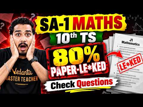 SA-1 Maths 80% Paper Prediction 🔥 | Class 10 Maths Important Questions | TS Board | Rupesh Sir