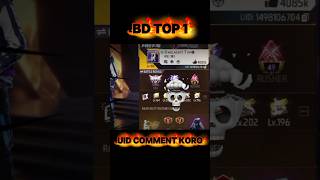 BD TOP 1 ❌ ID REACTION ✅#freefire #foryou #shortsfeed @CNB-2.0