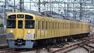 【菱パン時代】西武2000系2087F 通過シーン！