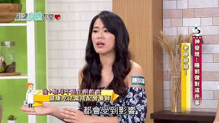 別讓身體不開心 20170817 EP.595 神發現! 睡前做對這件事 老胖掰掰!