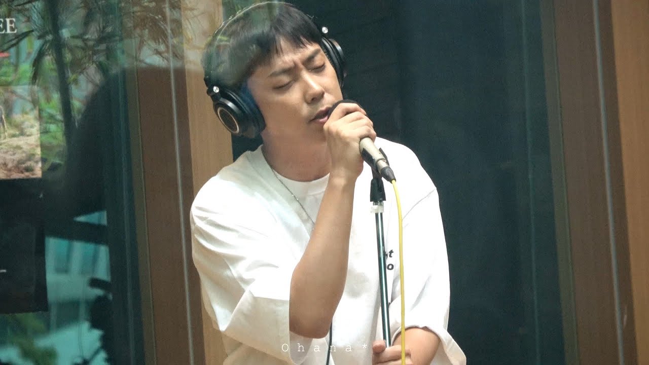 190709 은지원 '두시의 데이트 지석진입니다' - HATE (Live ver.)