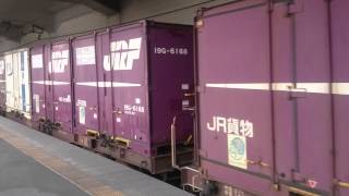 EF66 118牽引 2073レ