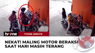 Terekam CCTV! Aksi Pria Curi Motor di Depan Toko di Bekasi | tvOne Minute