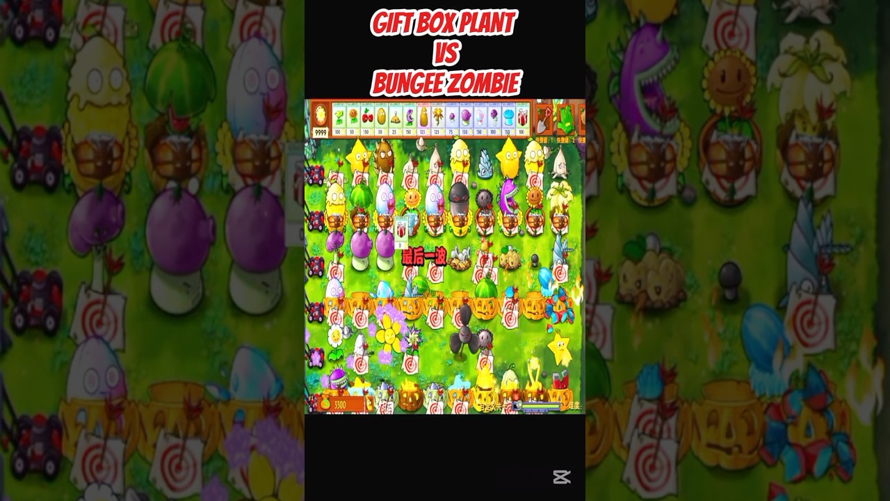 *GIFT BOX PLANTS VS BUNGEE ZOMBIE*