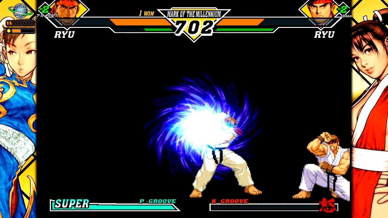 【CapcomVS.Snk2】switch版　猛者が現れた！　PグルーヴVS.Kグルーヴ　【カプエス2】