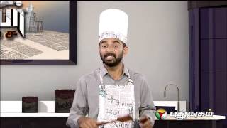 Paper Dosai (10/04/2014)