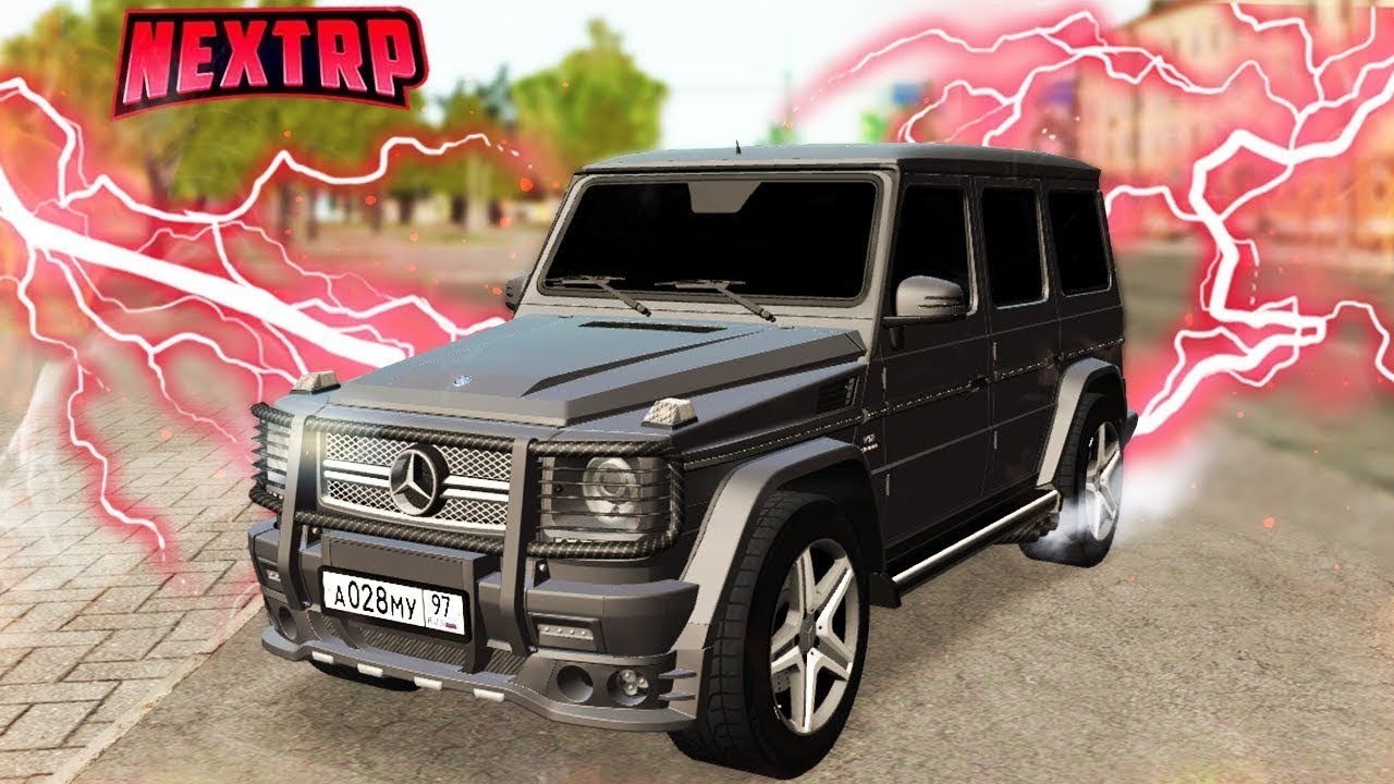 Next rp авто
