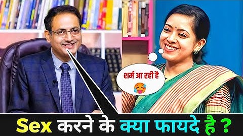 IAS इंटरव्यू में पूछे गए सवाल || UPSC TOPPER INTERVIEW|| GK QUESTIONS AND ANSWERS
