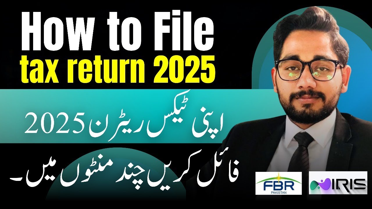 How To File Tax Return 2025 Income Tax Return 2025 Iris 2 0 YouTube how-to-file-tax-return-2025-income-tax-return-2025-iris-2-0-youtube