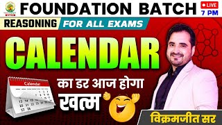 🔴CALENDAR || CLASS 01 || FOUNDATION BATCH || REASONING By - VIKRAMJEET SIR  #ssccgl2023