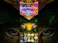 Dollar Blast 2IN1 Leopard Hits Gorilla Hits Slot