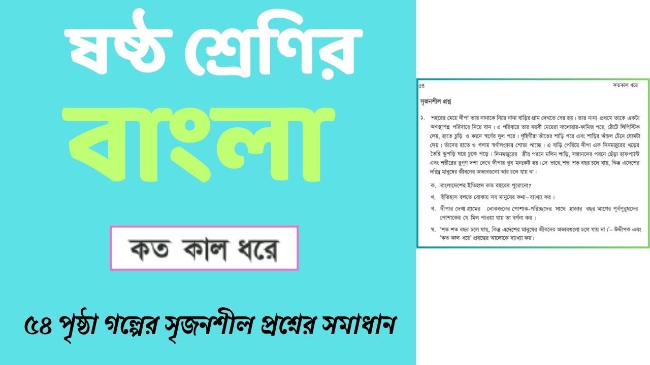 Paypoq kiygan qiz bilan rus porno Juda tukli mitti bilan jinsiy aloqa