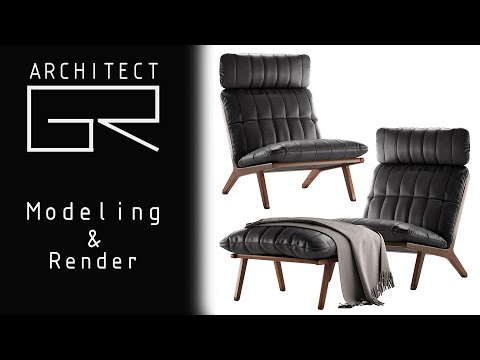Видео: Модерно кресло DS 166