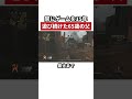 65歳の父が15年間プレイし続けたゲームの戦績がヤバかった