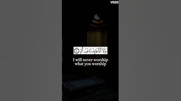Surah Al Kafirun | Hafid Abdu Rahman | سورة الكافرون