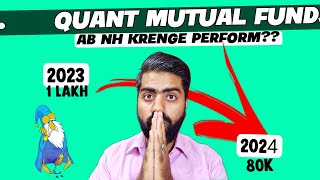 BDL GYE Quant active mutual fund | quant small cap mutual funds and other details