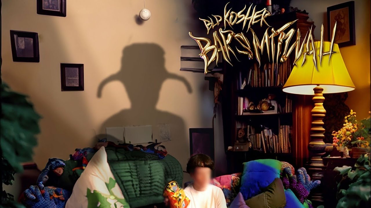 BLP KOSHER - Wicked Miracle (lyrics in description) - YouTube