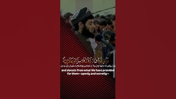 سورة ابراهيم للقارئ رعد بن محمد الكرديے Surah al-Ibrahim Raad Mohammed alkurdy