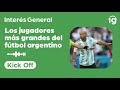 JUGADORES DEL FUTBOL ARGENTINO: CAP 3 - Hugo Orlando Gatti ...