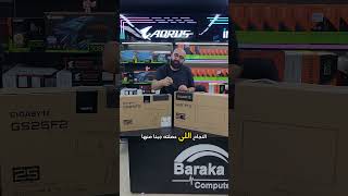 افضل شاشات