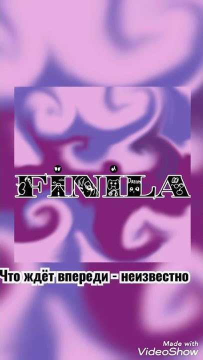 Кавер! как вам? полная версия уже на канале. спела песню Алсу последний ...