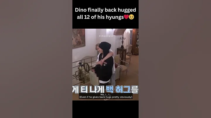 Dino finally back hugged all 12 of his hyungs❤️🥹 #seventeen #dino #kpop