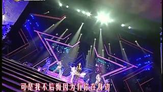 张靓颖20110331《我相信》第5届娱乐大典(辽宁卫视版)