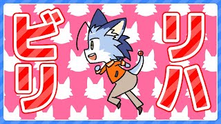 【beatmania IIDX】ゆるゆるリハビリ【皆伝/全白】 #IIDX #vtuber