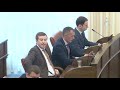Выступление Татьяны Давыденко на сессии Законодательного собрания