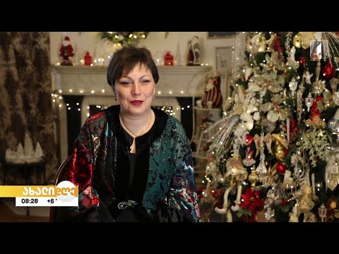 #ახალიდღე ანი გოგოლაძის საახალწლო დეკორაციები სადღესასწაულო განწყობისთვის