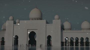 تلاوة مميزة تفوق الوصف لا توصف بصوت عذب للشيخ عبدالله الموسى