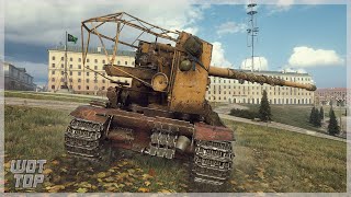 World of Tanks Grille 15 • ТОП ИГРА #105