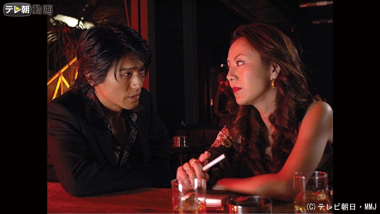 特命係長 只野仁 特命係長 只野仁 第18話 YouTube 特命係長 只野仁 特命係長 只野仁 第18話 YouTube