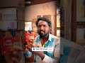 🗣️ विषय गंभीर दिसतोय ...!! #marathicomedy #viral #marathi #shorts