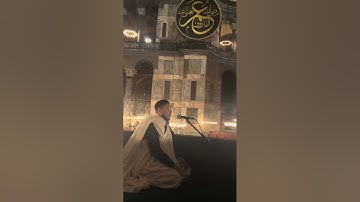 يتم اختيار القارئ "قيس أبو جراد" لتلاوة القرآن الكريم من مسجد آيا صوفيا الكبير باسطنبول