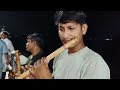 বাশির সুর কত যে মধু শুনলে বুঝা যায়