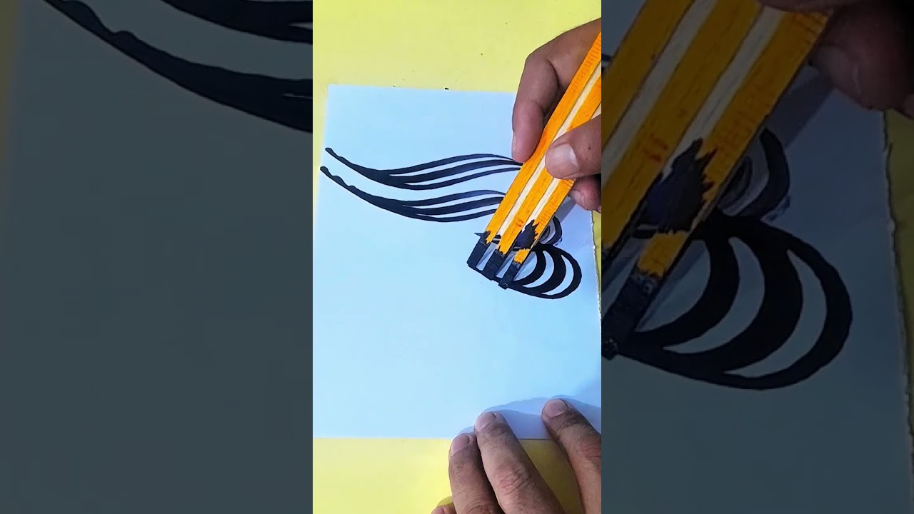 Allah Name Drawing with Calligraphy | Beautiful Islamic Art | Creative Arabic Calligraphy Artwork