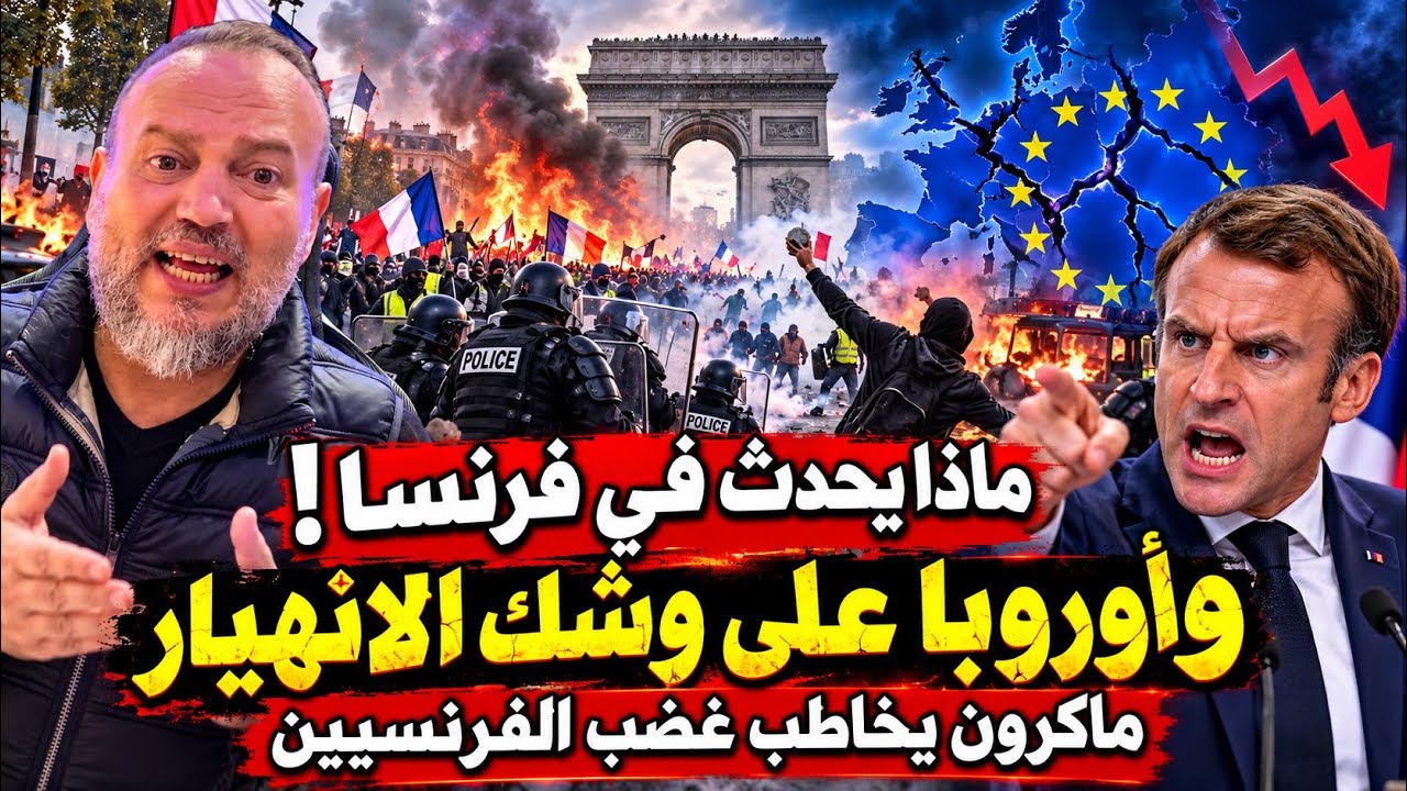 Latest Title & Thumbnail