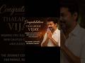 Joseph Vijay Enum Naan✌️#TamilNaduCM #TVK #HistoryCreate #Leadership #PatienceWins #PeopleLeader