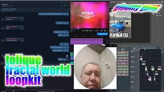 [FREE] LOOP KIT - "Fractal World" 2023 // Hyperpop, Drain, Yeat, KanKan, Ken Carson, Lil Uzi Vert