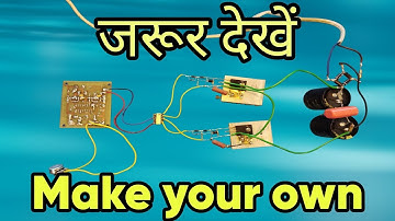 Experiment on Half-bridge topology | #electronic #diyprojects #IGBT #smps