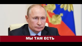 Срочно🔥⚡❗ Россия официально признала присутствие войск на Донбассе