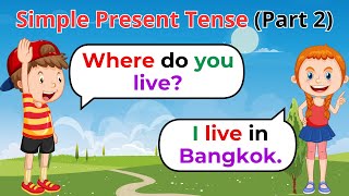 100 Essential English Questions & Answers for Beginners | Simple Present Tense | Speaking Practice