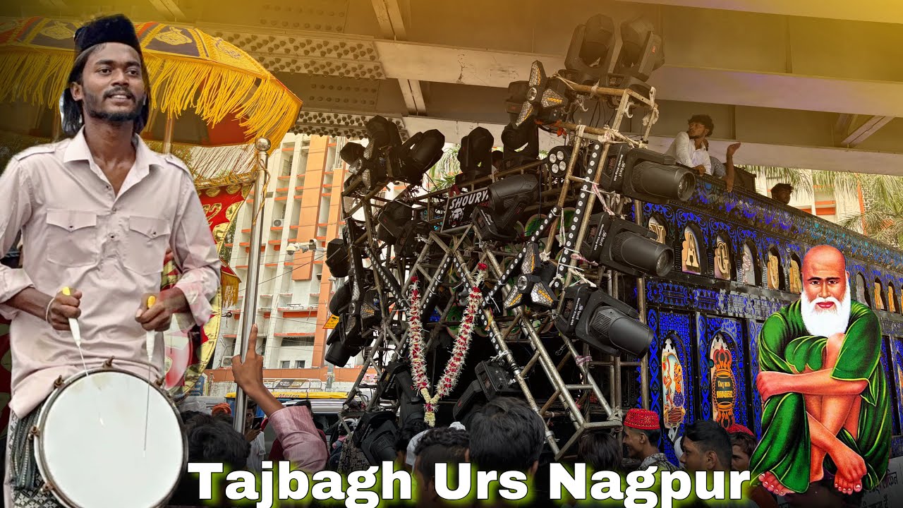 Tajuddin Baba Urs Nagpur ❤️‍🔥 3 Star Dhumal Nagpur 🥵 Nagpur Urs 🤯 Sawari Dhun Special ❤️‍🔥