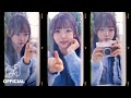 [SONG] 그대라는 시 (All about you) by 시온(ShiOn)